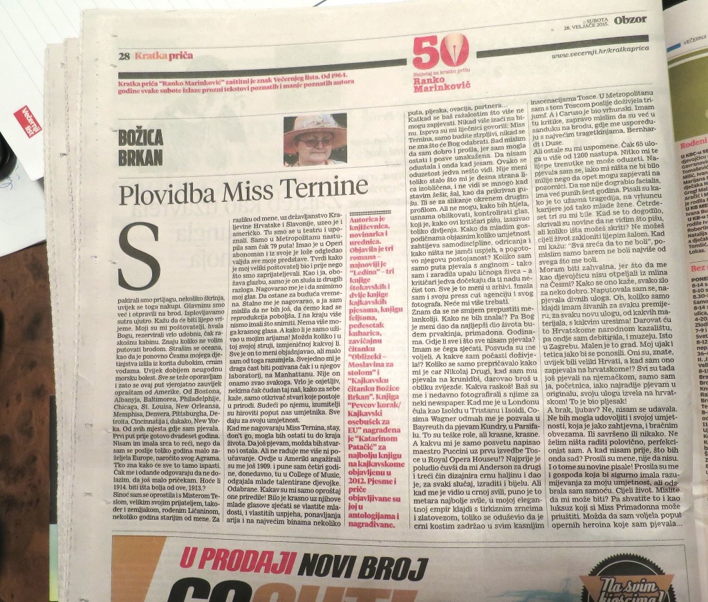 BBPricaVlObzor20150228 Priča u VL