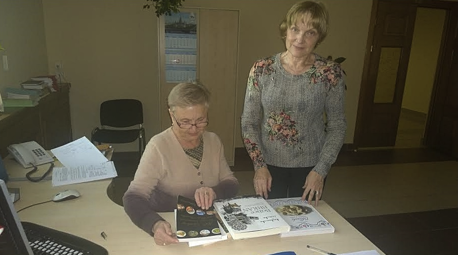 BB knjige u Lomonosovu